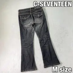 【C-SEVENTEEN】フレアデニムパンツ 黒系 レディース M 美脚脚長効果