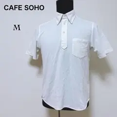 【カフェソーホー】美品 イージーケア ドライストレッチ 半袖 ポロシャツ M