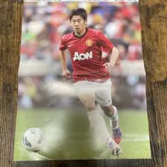香川真司　ネイマール　ポスター