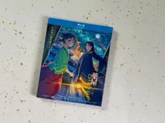 薬屋のひとりごと Blu-ray シーズン１