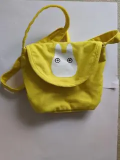 となりのトトロ　小トトロの黄色のポシェット