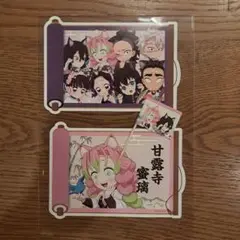 鬼滅の刃　イラストシート　特別任務其の二　ナンジャタウン