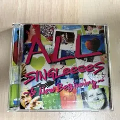 (結婚式BGM)【GReeeeNベストアルバム】ALL SINGLeeeeS