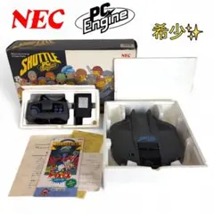 希少 美品 PCエンジン シャトル 本体