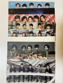 Item thumbnail for item ebd7fa7d-755f-4dd8-ab6a-8540022bc464