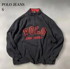 古着POLO JEANS ハーフジップスウェット黒フェード【AB95】