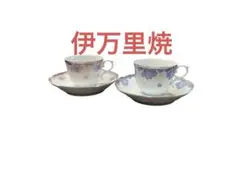 Item thumbnail for item eeeb64c0-dab1-4e27-a805-d3dd69400cbd