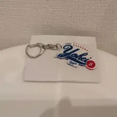 ,中日ドラゴンズ　シークレットネームキーホルダー　大島洋平ver