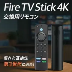 Item thumbnail for item 02a3fda6-b89f-44ad-8b0d-4b6bdf3eb16e