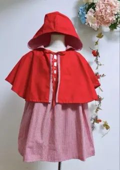 Item thumbnail for item adf59068-0038-445e-aa38-11c14224e398