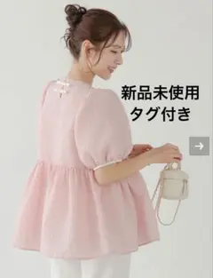 Item thumbnail for item e541fc1f-e042-45c1-957c-c632450ad749