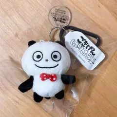 Item thumbnail for item 3b0d94e2-7ba6-4593-8d19-b02452bdf621