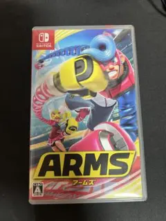 ARMS Nintendo switch