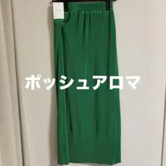 新品◆Posh Almaポッシュアロマ◆プリーツロングスカート◆グリーン◆フリー