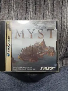 MYST セガサターン用ソフト