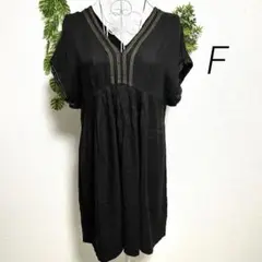 メゾンドプラージュ・半袖シャツ ブラウス Vネック チュニック F ブラック
