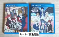 【セット】Dance with Devils vita ソフト　通常版