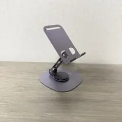 パープル折りたたみスマホスタンド