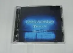 back number アンコール
