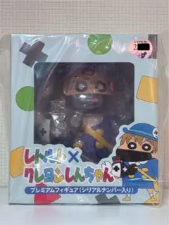 レトルト×クレヨンしんちゃん プレミアムフィギュア 未開封
