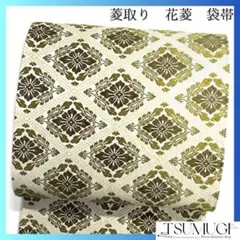 Item thumbnail for item f03107b8-c8cd-4eff-a6aa-6edc5bf5c54d