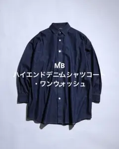 2025年最新】エムビー Gジャン・デニムジャケットの人気アイテム