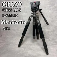 Item thumbnail for item 60986830-2c60-425d-927e-cdd5abf850cd