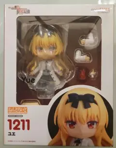 Amazon.co.jp: ねんどろいど ありふれた職業で世界最強 ユエ