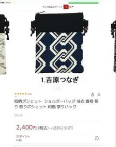 Item thumbnail for item 0b6829af-767b-46db-a954-73ce157b1a18