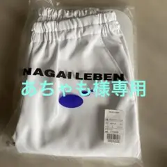 Item thumbnail for item fc6cc56b-42b7-4b67-b390-78314d1b9cc2