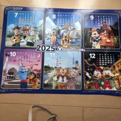 Item thumbnail for item 88c0c758-a23d-4644-9685-ba7c9edcbdd2