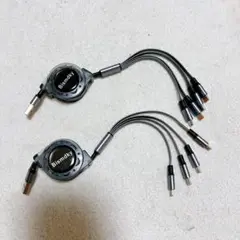 【2本セット】USB Type C ケーブル 4台同時給電可能
