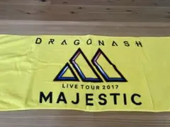 DRAGONASH LIVE TOUR 2017 MAJESTIC タオル