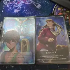 ガンダムカードゲーム EXリソース リリーナ リソース ヒイロ
