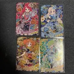 アイプリ4弾⭐️４ 4枚セット