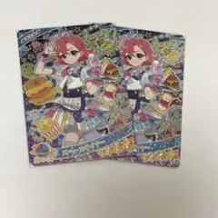 アイプリ リング3弾 おとめ スペースダイナー 2枚セット