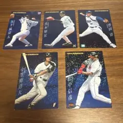 2004プロ野球　チップス　スターカード５枚セット