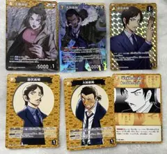 名探偵コナン　新たなる謎　カードゲーム　長野県警