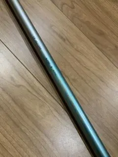 【✩美品✩】SHIMANO α ZOOM 磯DX L1.5号45-54 2025年最新】シマノαズーム 磯の人気アイテム - メルカリ