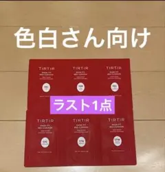 Item thumbnail for item 0c8c6670-b3e8-4a26-b998-066c6bb264a1