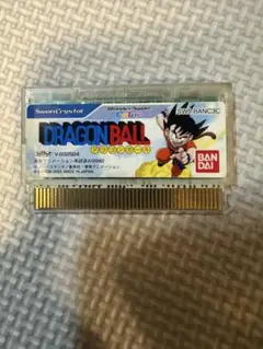 2025年最新】ワンダースワン ドラゴンボールの人気アイテム