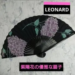 新古品　LEONARDレオナール　ヴィンテージ浴衣/裄69丈165 濃紺　c53 2025年最新】LEONARD 着物・浴衣の人気アイテム - メルカリ