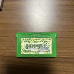 ポケモン リーフグリーン ゲームボーイアドバンスソフト