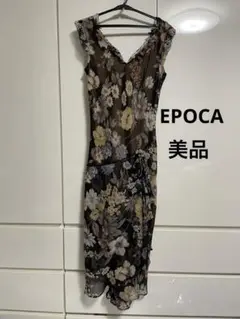 美品 エポカ ワンピース 花柄 ノースリーブ