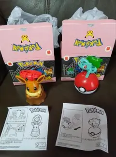 ハッピーセット　ポケモン　第二弾　イーブイ　フシギダネ　2個