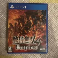 Item thumbnail for item 146bd8cf-13c7-41ad-b0c5-2dca412b8227