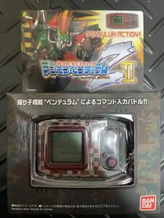 2025年最新】デジモンペンデュラムz iiの人気アイテム - メルカリ