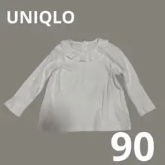 Item thumbnail for item 2fdc8a09-43f4-4107-95bb-d1c28cf32a9d