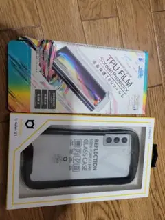 Galaxy S21用 iFace 強化ガラスクリアケース　+　保護フィルム