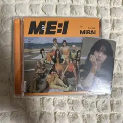 ME:I MIRAI 高見文寧 トレカ付き